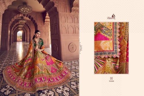 سحر الوان العروس