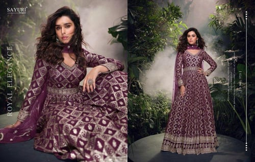 فستان عيد راقي