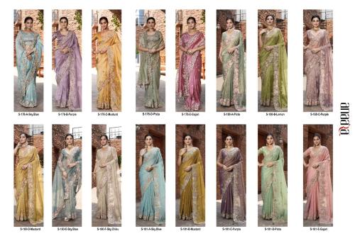 ساري هندي ملكي بـ ١٦ لون فخم