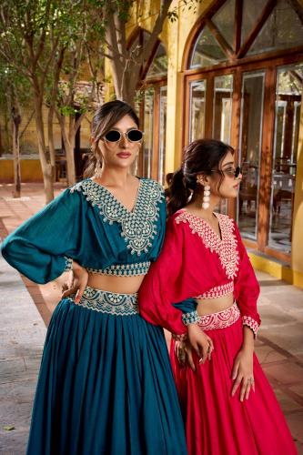 اناقة العيد