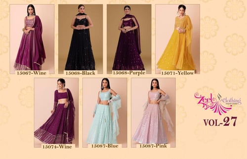 ساري يخطف القلوب