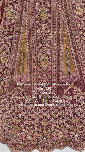 ألوان حالمة وتفاصيل ملكية