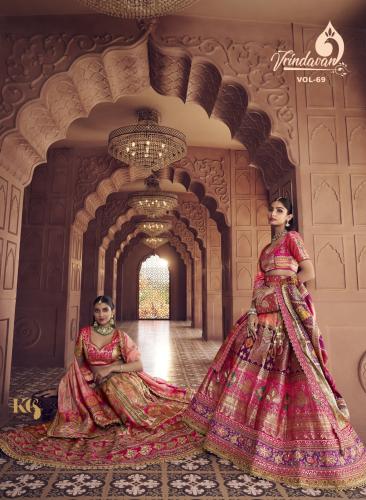 سحر الوان العروس