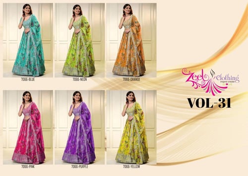 الوان تسرق الانظار وسحر لا يقاوم