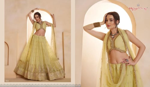 مجموعة لهنغا العيد الملكية