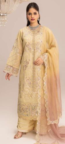 إشراقة كريمية