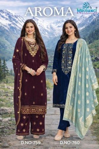 لبس بنجابي انيق بدرجتين فاخره