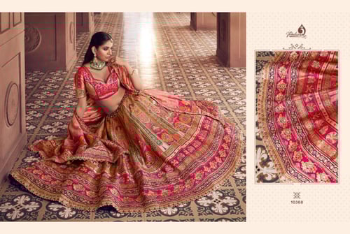 سحر الوان العروس