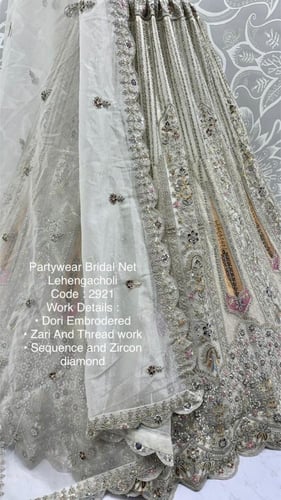 ألوان حالمة وتفاصيل ملكية