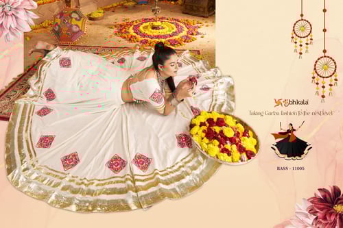 غمرة عروس هندي