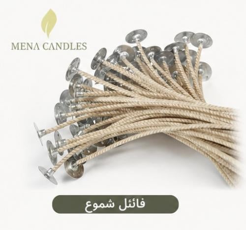 فتيل قطن ECO