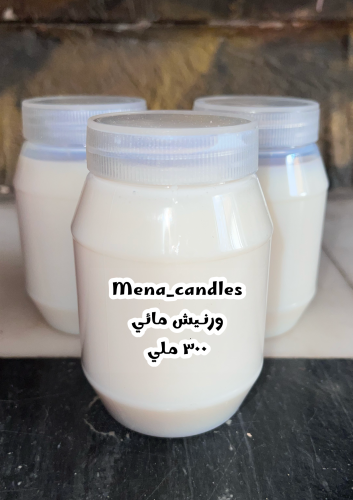 ورنيش مائي