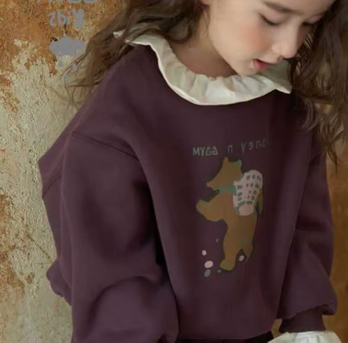 مجموعة الخريف الشتاء