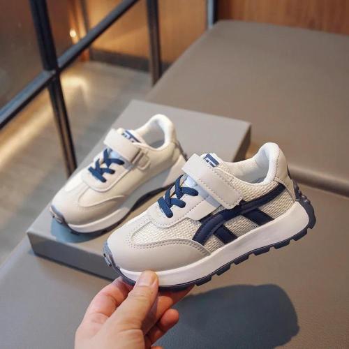 Lightweight sports running shoes