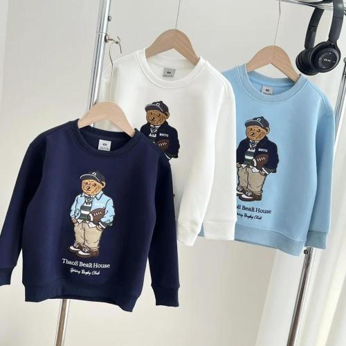 Children's sweater