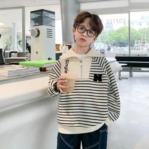 Children's sweater