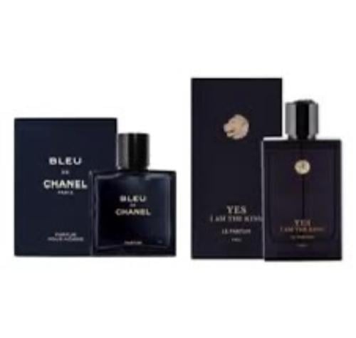 ذا كنج - بديل بلو شنيل