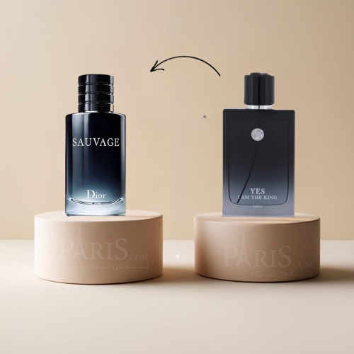 ذا كنج الفضي - بديل سوفاج