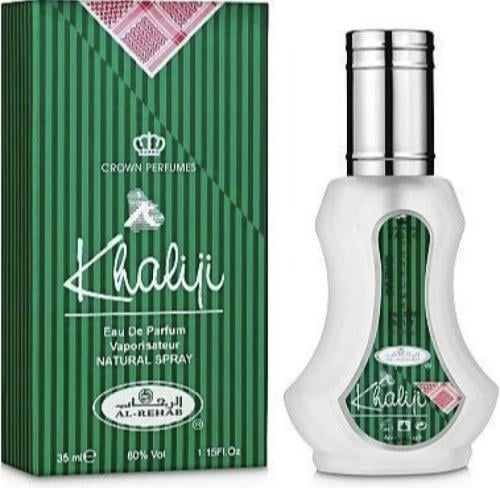 اختيارات طويق