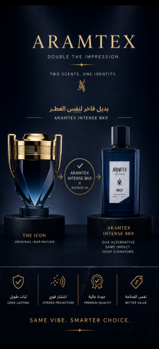 بديل انفكتوس الازرق