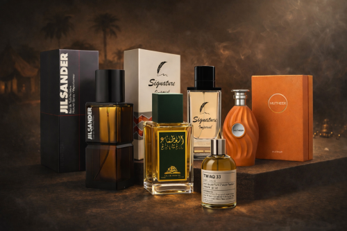 بكج العيد والمناسبات الفخمه