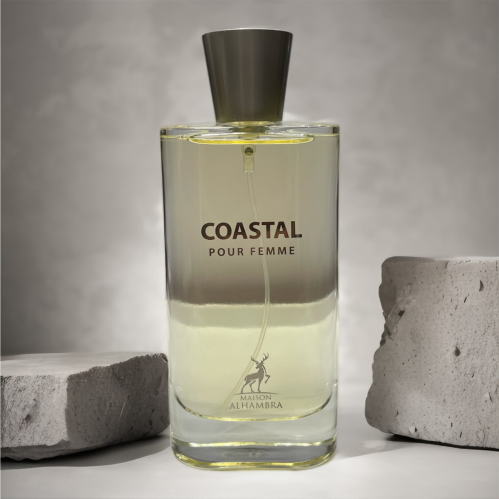 كوستال - بديل لاكوست