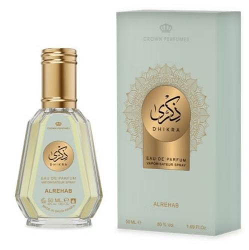 عطر ذكرى ٥٠ مل