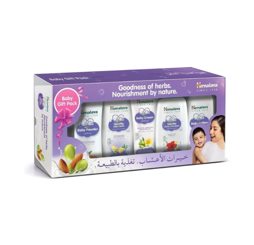 هيمالايا مجموعة العناية بالطفل - 5 قطع