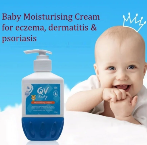 كيوفي - لوشن بيبي مرطب للبشرة الحساسة - 500 جرام