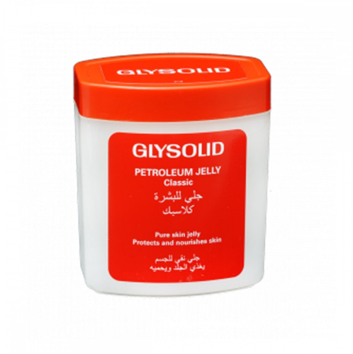 فازلين جلسوليد كلاسيك 250 مل