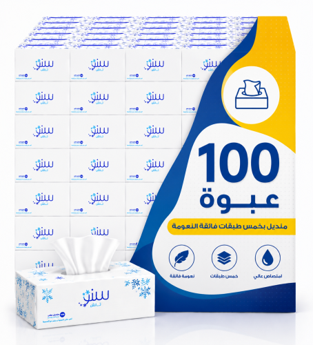 باكدج 100 عبوة من سنو تاتش بحجم منديل اكبر