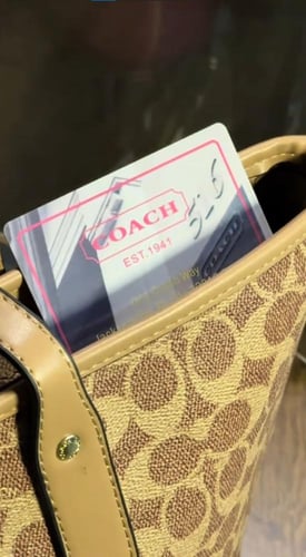 حقيبة كوتش كبيرة