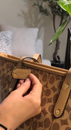 حقيبة كوتش كبيرة