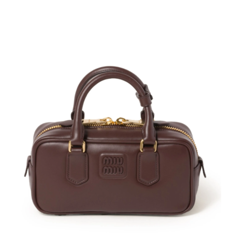 ميو ميو اركاديا | برغاندي