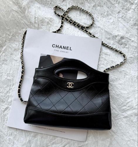 حقيبة شانيل نسائي