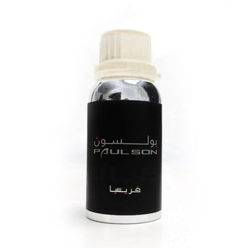 زيت معطر فريسيا من بولسون 100 مل