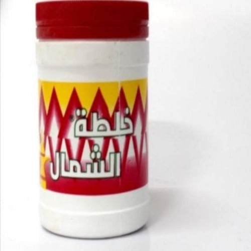 خلطة الجنوب للقهوة وخلطة الشمال للقهوة