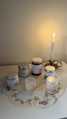 بوكس العناية الشامل