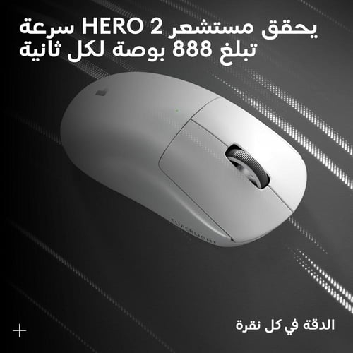ماوس لاسلكي Logitech G PRO X SUPERLIGHT 2 لايت سبي...