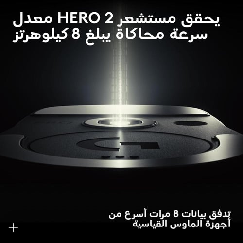 ماوس لاسلكي Logitech G PRO X SUPERLIGHT 2 لايت سبي...