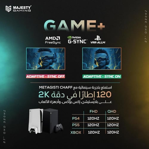 شاشة ألعاب ماجيستي 27 بوصة 2K QHD | IPS | 320Hz |...