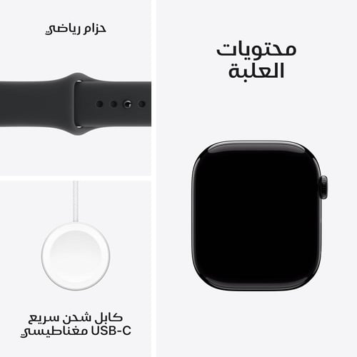 Apple Watch Series 11 موديل GPS‏ إطار ألومنيوم أسو...