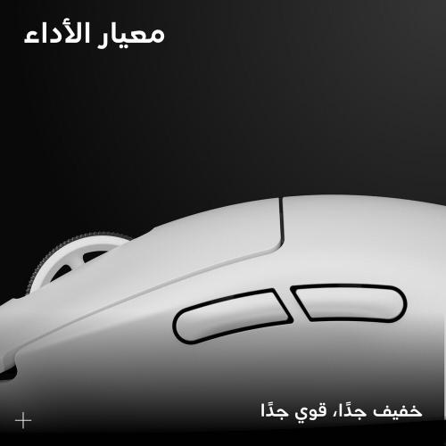 ماوس لاسلكي Logitech G PRO X SUPERLIGHT 2 لايت سبي...