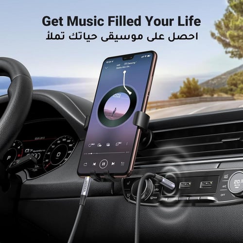 يوجرين كيبل AUX 3.5 ملم 4 اقطاب