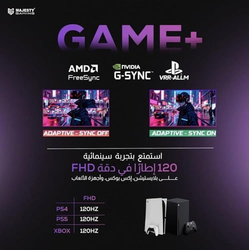 شاشة العاب ماجيستي 22 انش FHD 1920x1080، HDR، 100%...