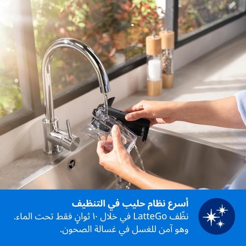 ماكينة تحضير اسبريسو أوتوماتيكية بالكامل من سلسلة...