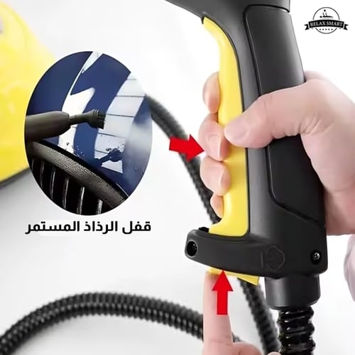 ممسحة بخار للتنظيف الشامل 2000 وات