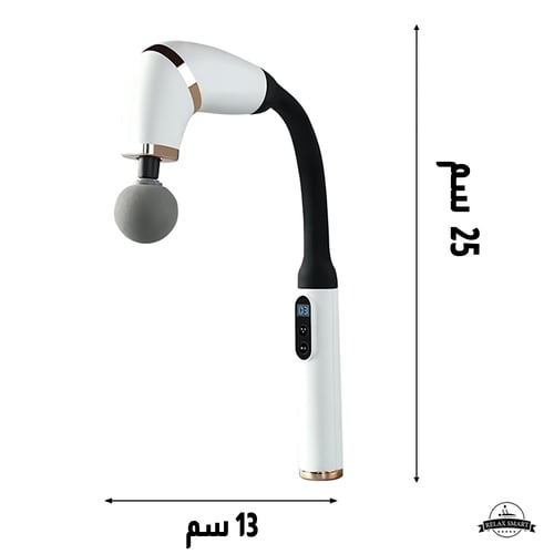 مسدس تدليك الجسم على شكل حرف U