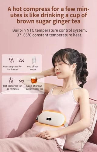 كمادة لاسلكيه للدورة الشهرية