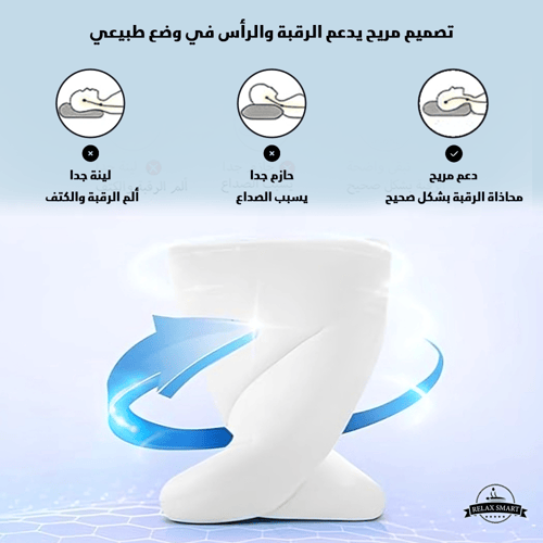 وسادة طبية من الفوم وسادة جل ميموري فوم مقاس60*40